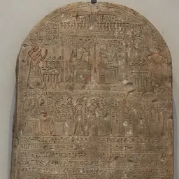 Portrait of Ptahmose