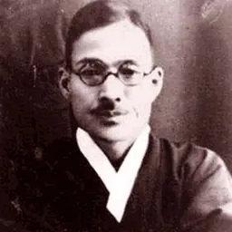 Portrait of Chu Ki-chol