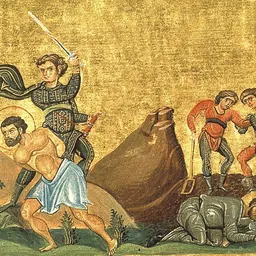 Portrait of Theopemptus of Nicomedia