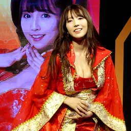 Portrait of Yua Mikami