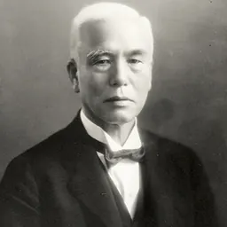 Portrait of Kintaro Hattori