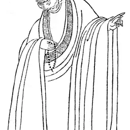 Portrait of Luo Binwang