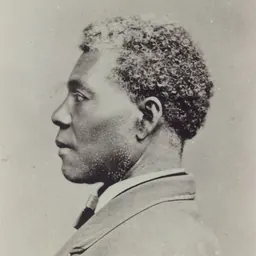 Portrait of Archer Alexander
