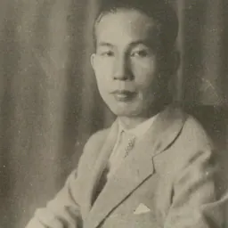 Portrait of Shin Kusakawa