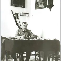 Portrait of Themistoklis Sofoulis