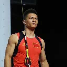 Portrait of Qixin Zhong