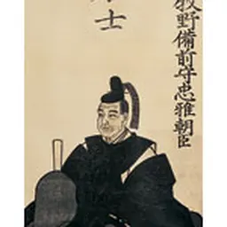 Portrait of Makino Tadamasa