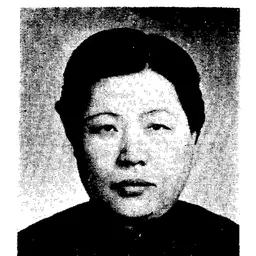 Portrait of Xiang Runkun