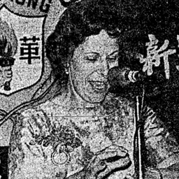 Portrait of Alison Bell