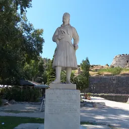 Portrait of Staikos Staikopoulos