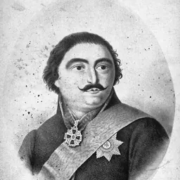 Portrait of Prince Vakhtang-Almaskhan of Georgia