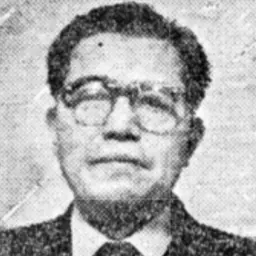 Portrait of Park Nam-su