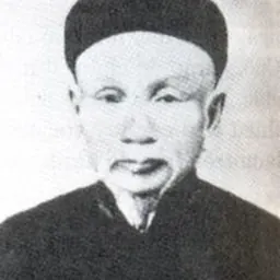 Portrait of Nguyen Thien Thuat