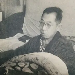Portrait of Hideo Oguni