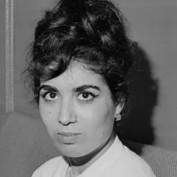 Portrait of Djamila Boupacha