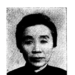 Portrait of Li Xiangheng