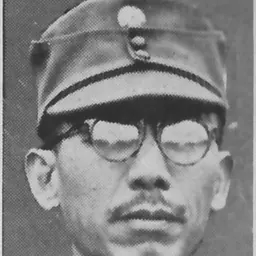 Portrait of Tang Shengzhi