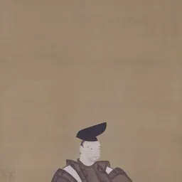 Portrait of Tosa Mitsusuke