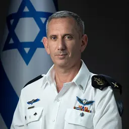 Portrait of Daniel Hagari