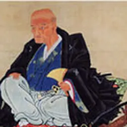 Portrait of Niwa Nagatomi
