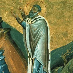Portrait of Abercius of Hieropolis