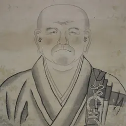 Portrait of Menzan Zuihō