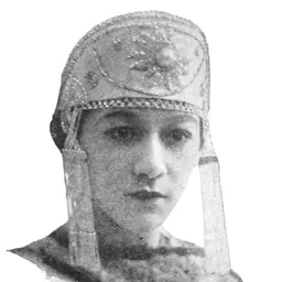 Portrait of Lady Tsen Mei