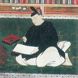 Portrait of Prince Nagaya