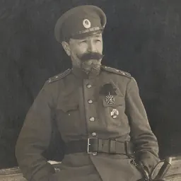 Portrait of Pavel Vasilievich Chudinov
