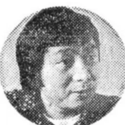 Portrait of Bang Yul