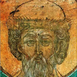 Portrait of Yaroslav II of Vladimir