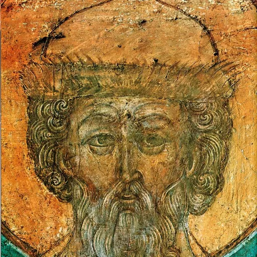Portrait of Yaroslav II of Vladimir