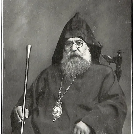 Portrait of Babken I of Cilicia