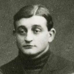 Portrait of Gustave Ferbert