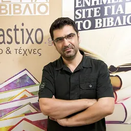 Portrait of Makis Tsitas
