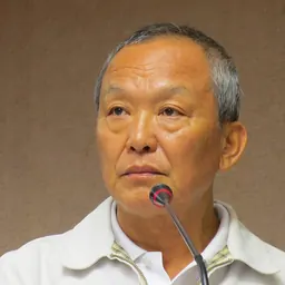 Portrait of Hsu Yao-chang