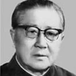 Portrait of Luo Guibo