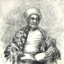 Portrait of Ramkamal Sen