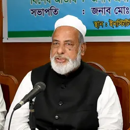 Portrait of Sheikh Md Abdullah
