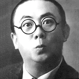 Portrait of Roppa Furukawa