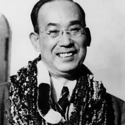 Portrait of Chujiro Hayashi