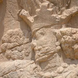 Portrait of Shapur I