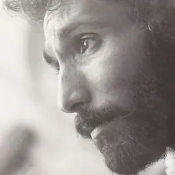 Portrait of Amir Ghavidel