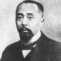 Portrait of Tang Hualong