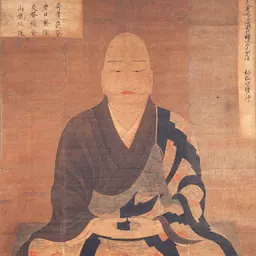 Portrait of Enchin