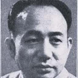 Portrait of Isaji Tanaka