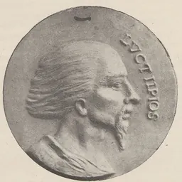 Portrait of Lucterius