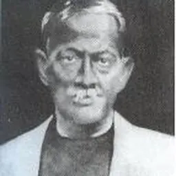 Portrait of Nagendra Prasad Sarbadhikari