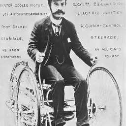 Portrait of Edward Butler