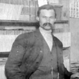Portrait of Miroslav Stetshishyn